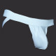 Cueca Jockstrap com Alça de Sustentação Atrás em Tecido Cirre Branco Respirável Cuecas SexLord Underwear